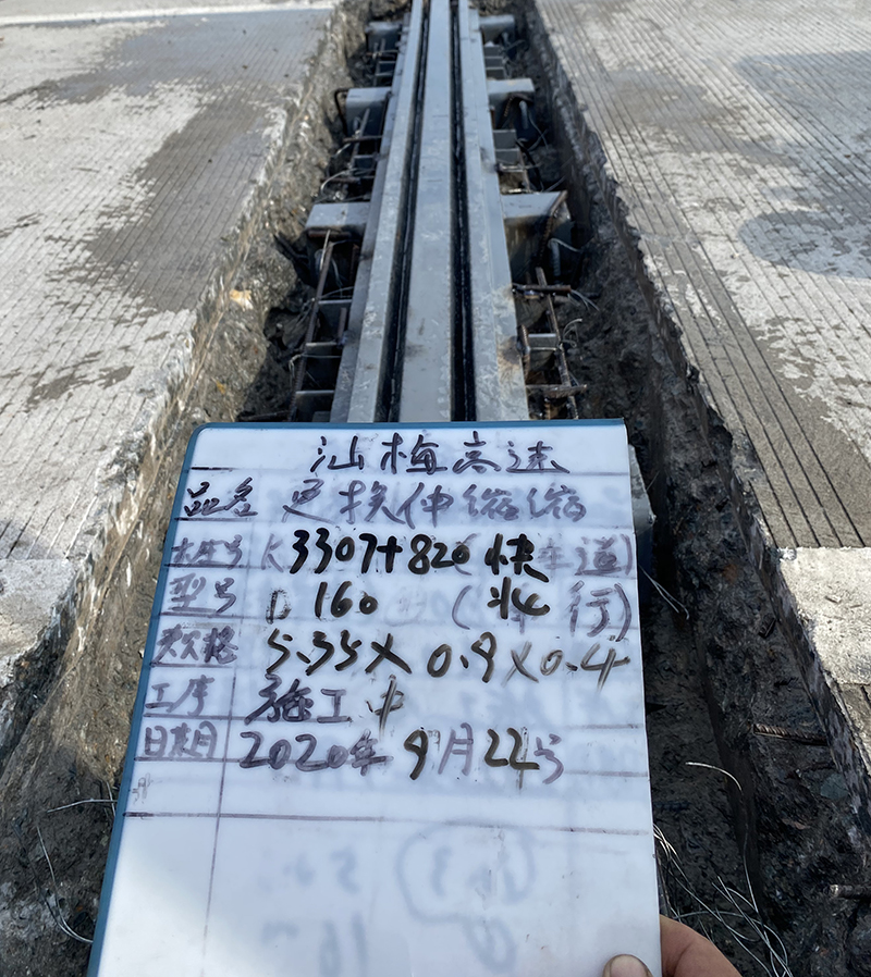 施工中.jpg 施工中.jpg