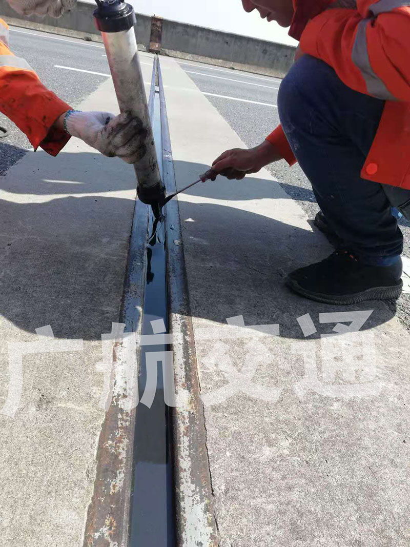 伸縮縫止水膠 伸縮縫止水膠