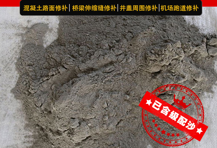 詳情166677.jpg 詳情166677.jpg